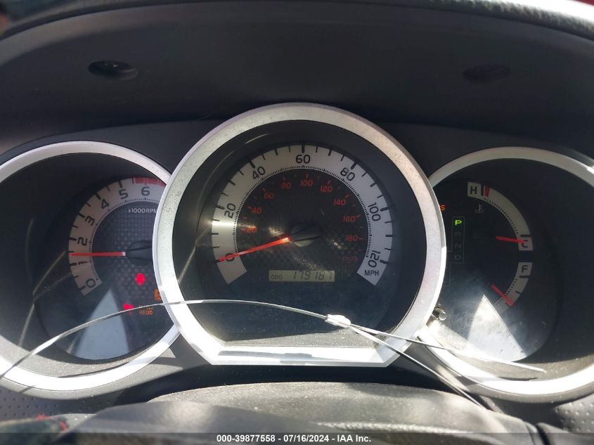 2012 Toyota Tacoma VIN: 5TFJX4CN5CX013577 Lot: 39877558