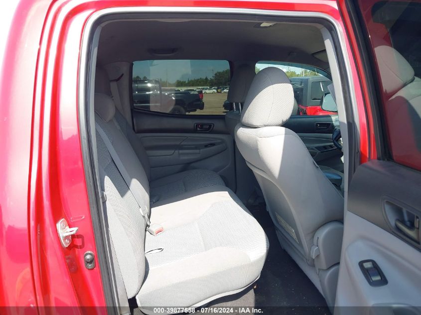 2012 Toyota Tacoma VIN: 5TFJX4CN5CX013577 Lot: 39877558