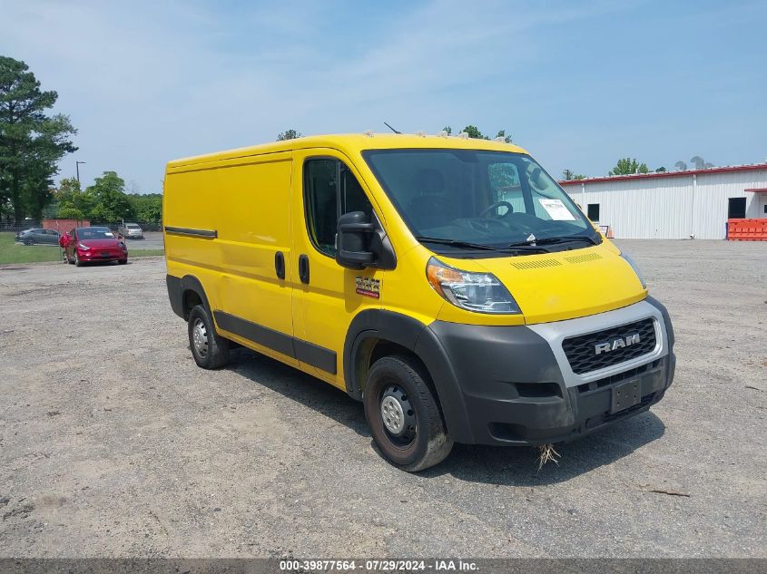 2022 Ram Promaster 1500 Low Roof 136 Wb VIN: 3C6LRVAG8NE109548 Lot: 39877564