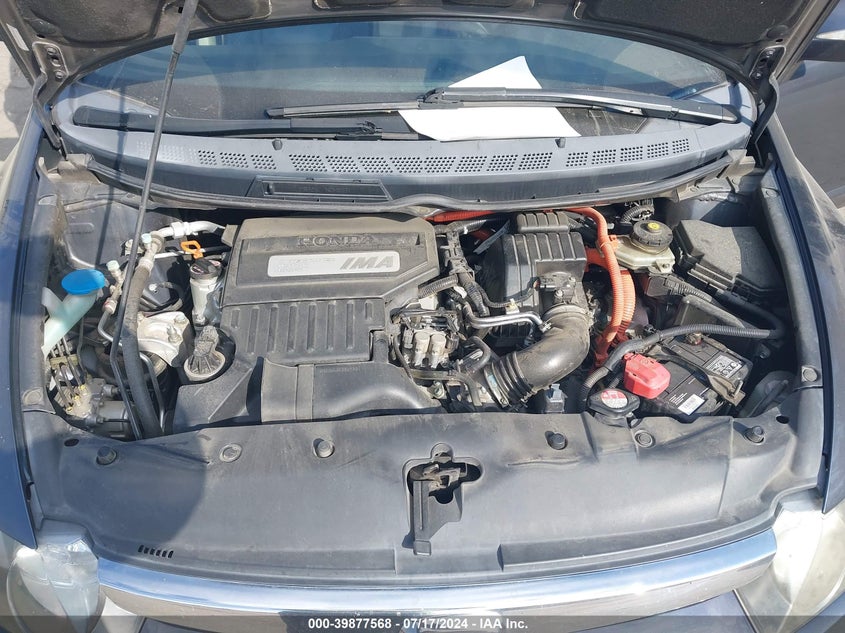 2007 Honda Civic Hybrid VIN: JHMFA36297S013103 Lot: 39877568