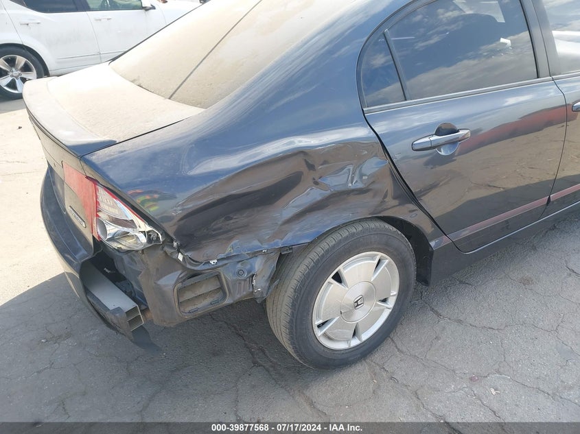 2007 Honda Civic Hybrid VIN: JHMFA36297S013103 Lot: 39877568