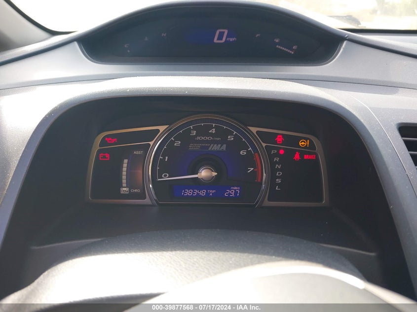 2007 Honda Civic Hybrid VIN: JHMFA36297S013103 Lot: 39877568