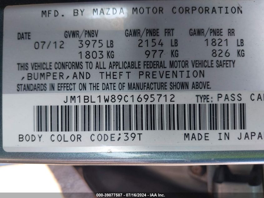 2012 Mazda Mazda3 I Grand Touring VIN: JM1BL1W89C1695712 Lot: 39877587