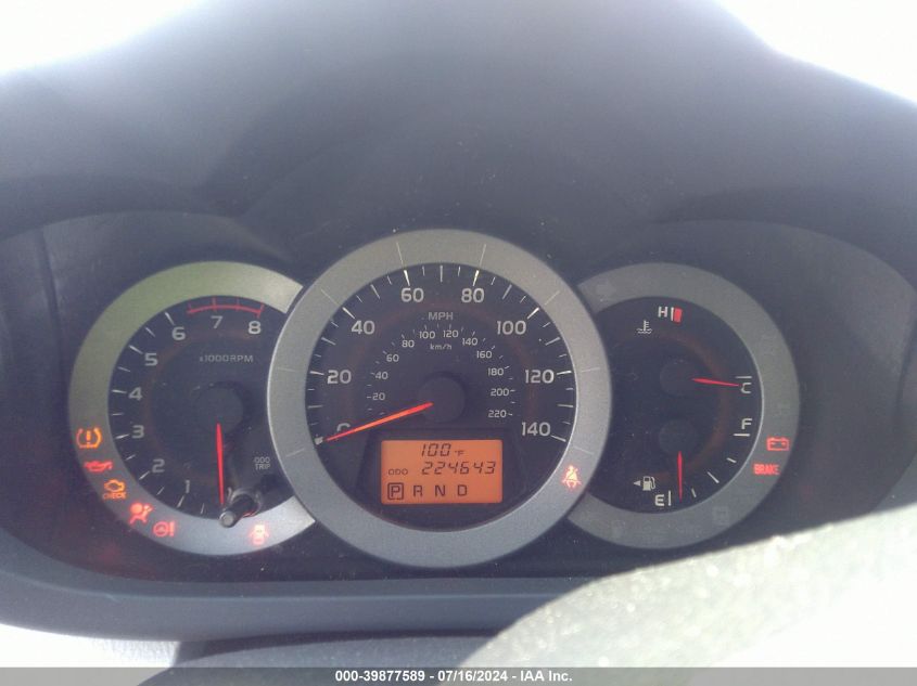 2011 Toyota Rav4 VIN: 2T3ZF4DV1BW101162 Lot: 39877589