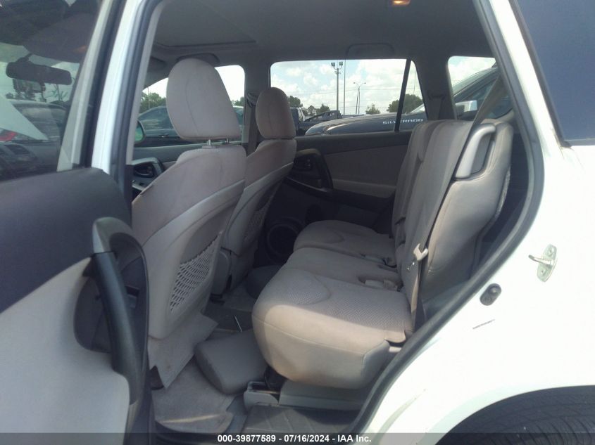 2011 Toyota Rav4 VIN: 2T3ZF4DV1BW101162 Lot: 39877589