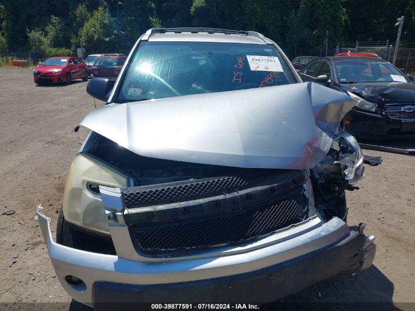 2005 Chevrolet Equinox Lt VIN: 2CNDL73F856196474 Lot: 39877591