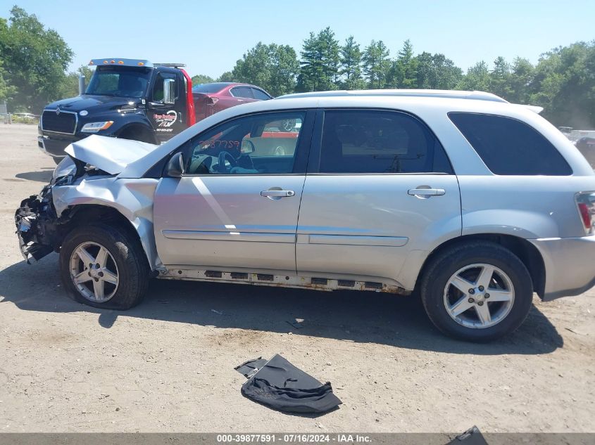 2005 Chevrolet Equinox Lt VIN: 2CNDL73F856196474 Lot: 39877591