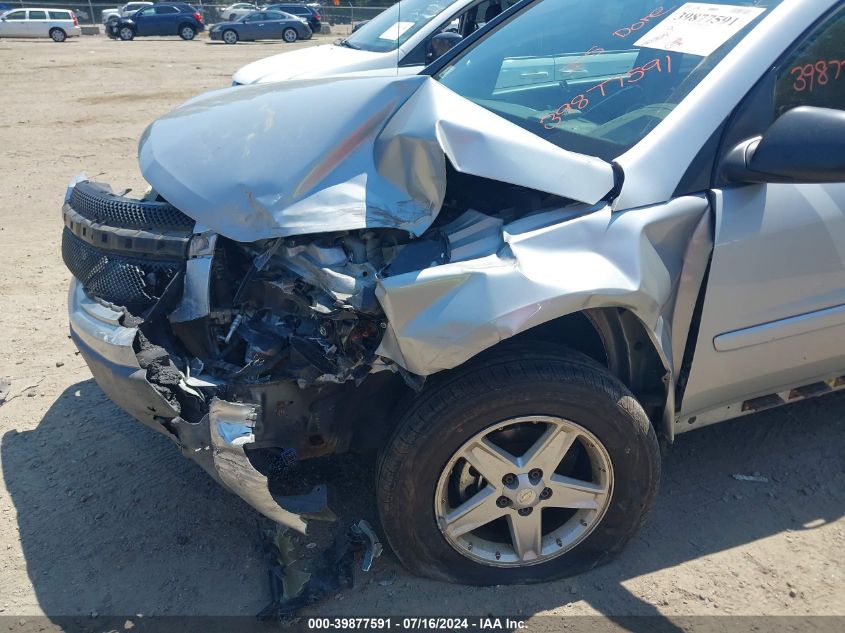 2005 Chevrolet Equinox Lt VIN: 2CNDL73F856196474 Lot: 39877591