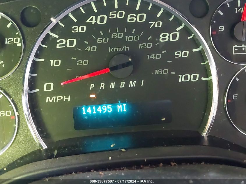 2021 Chevrolet Express G2500 VIN: 1GCWGAF70M1168737 Lot: 39877597