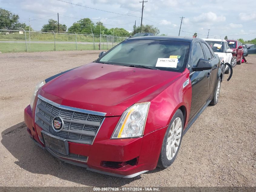 2012 Cadillac Cts Luxury VIN: 1G6DE5E50C0114785 Lot: 39877628