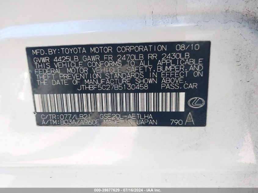 2011 Lexus Is 250 250 VIN: JTHBF5C27B5130458 Lot: 39877629