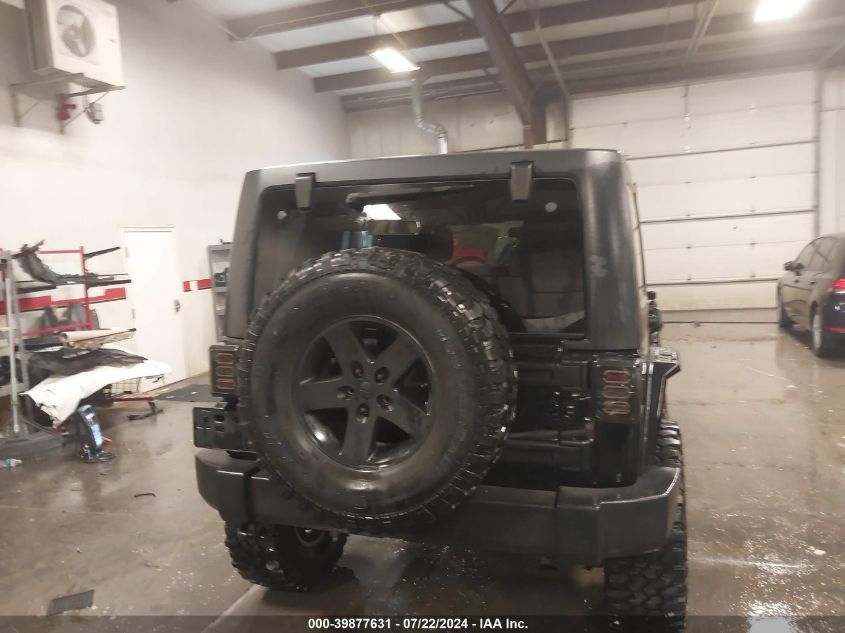 2016 Jeep Wrangler Unlimited Sport VIN: 1C4BJWDG7GL341033 Lot: 39877631