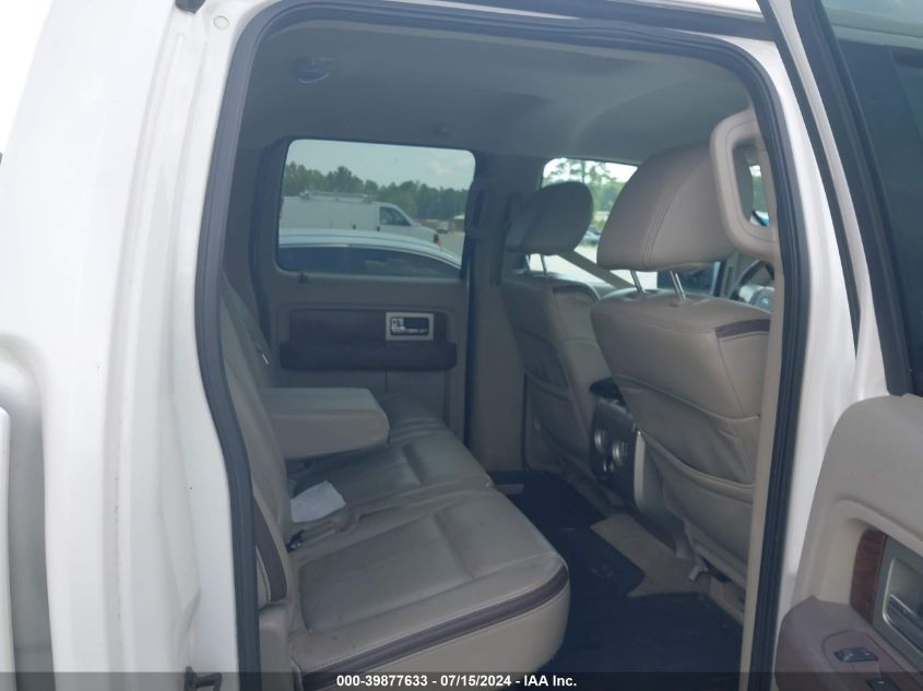 2010 Ford F-150 Fx4/Harley-Davidson/King Ranch/Lariat/Platinum/Xl/Xlt VIN: 1FTFW1EV7AFB44131 Lot: 39877633