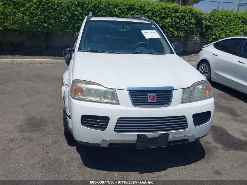 2007 Saturn Vue 4 Cyl VIN: 5GZCZ33D47S865585 Lot: 39877638