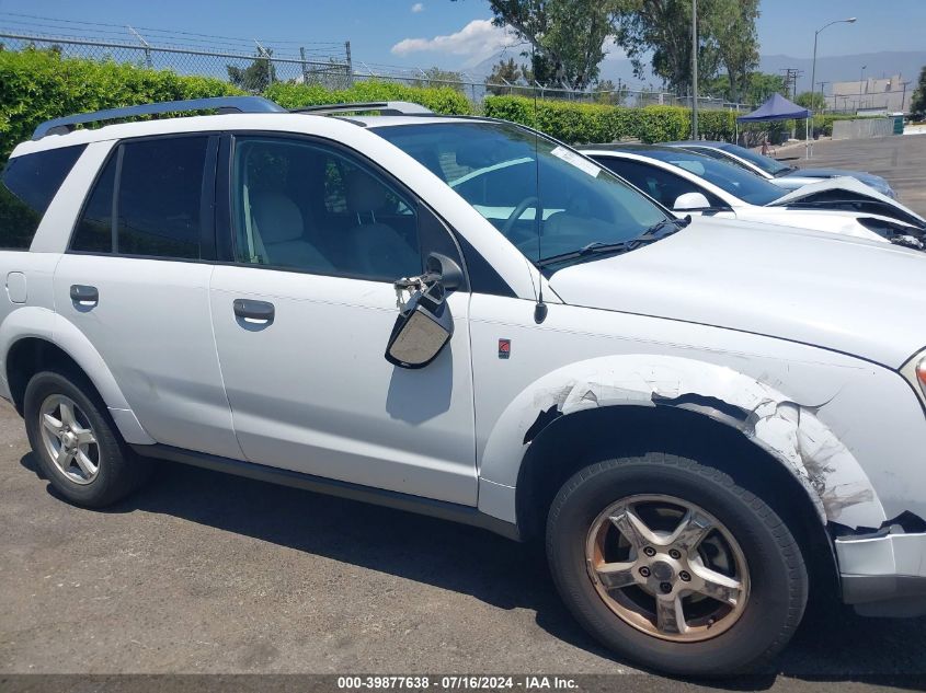 2007 Saturn Vue 4 Cyl VIN: 5GZCZ33D47S865585 Lot: 39877638