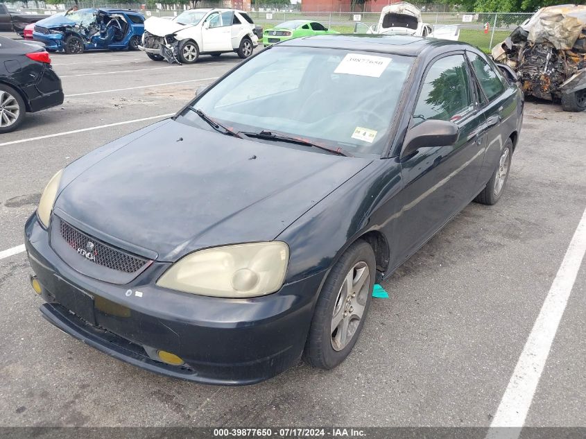 1HGEM21912L047950 | 2002 HONDA CIVIC