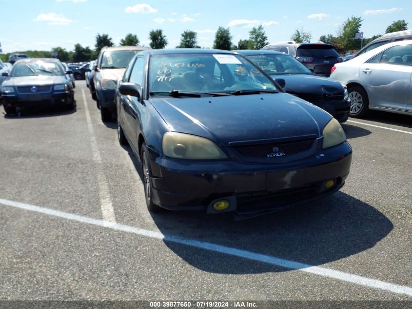 1HGEM21912L047950 | 2002 HONDA CIVIC