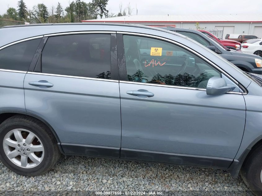 2009 Honda Cr-V Ex-L VIN: 5J6RE48719L038070 Lot: 39877655