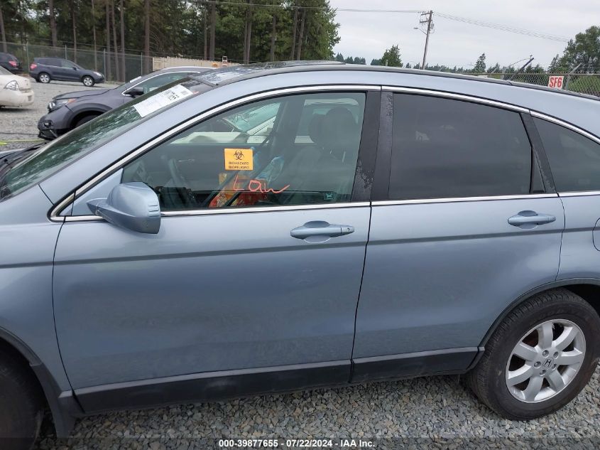 2009 Honda Cr-V Ex-L VIN: 5J6RE48719L038070 Lot: 39877655