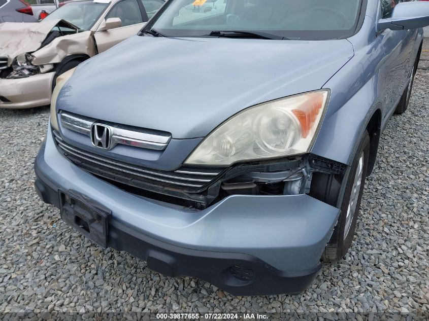 2009 Honda Cr-V Ex-L VIN: 5J6RE48719L038070 Lot: 39877655