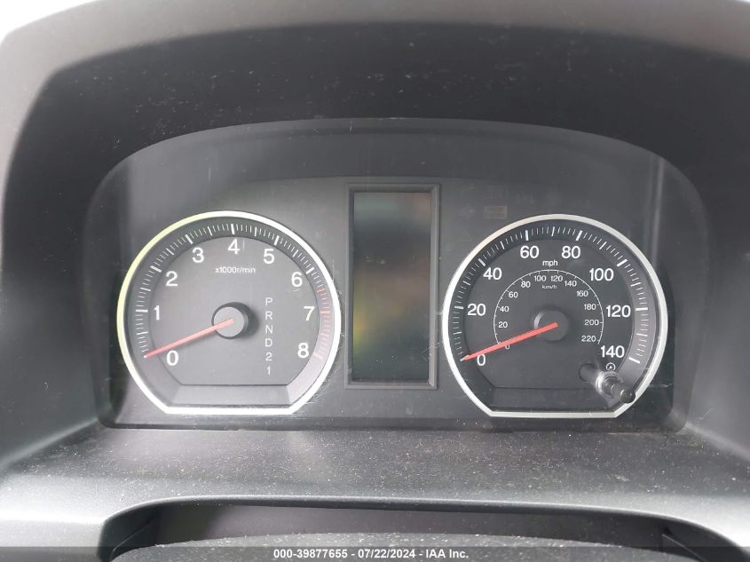 2009 Honda Cr-V Ex-L VIN: 5J6RE48719L038070 Lot: 39877655