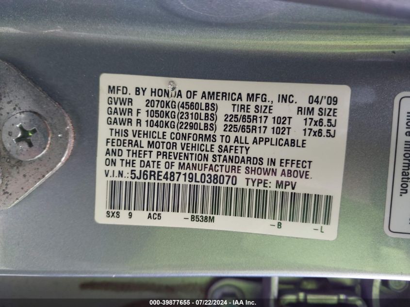 2009 Honda Cr-V Ex-L VIN: 5J6RE48719L038070 Lot: 39877655