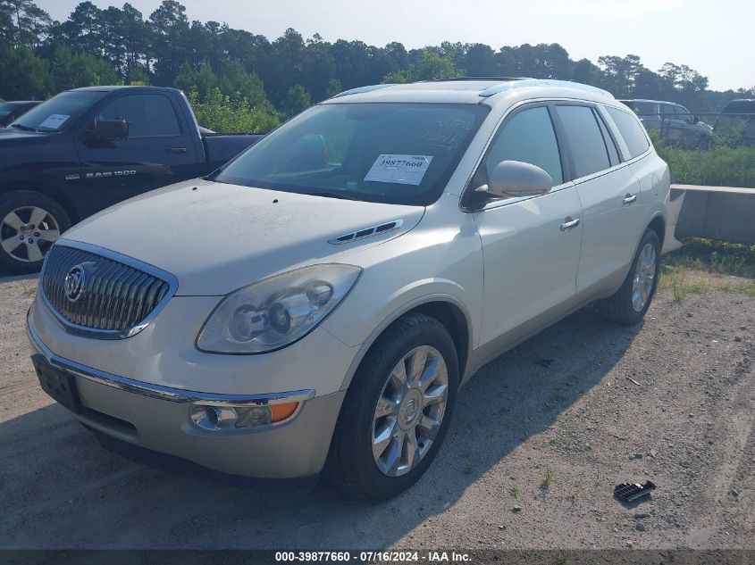 2012 Buick Enclave VIN: 5GAKRDED0CJ376974 Lot: 39877660