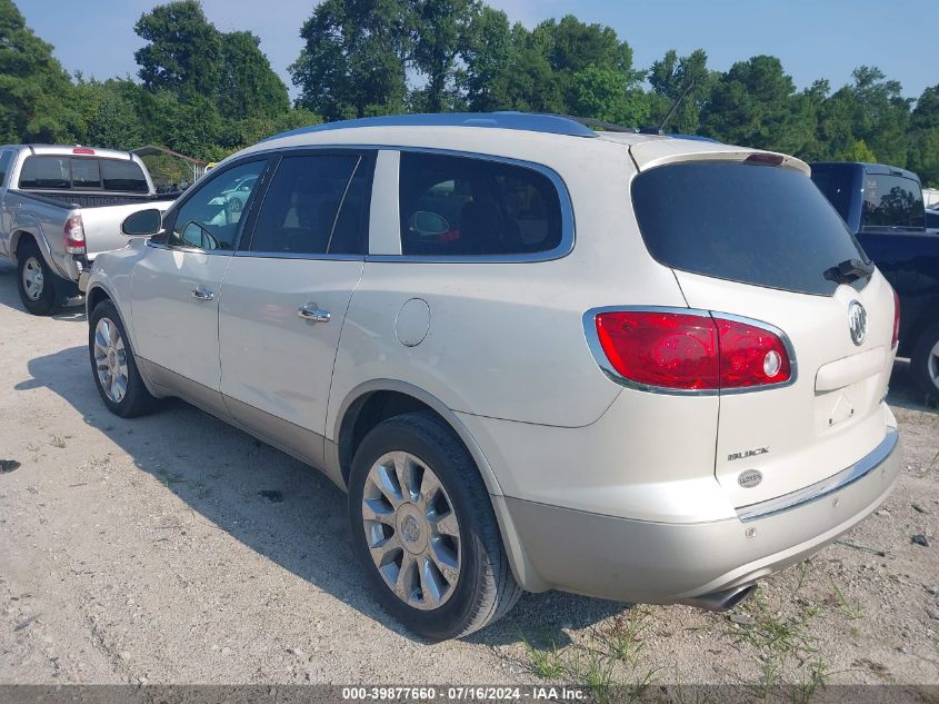 2012 Buick Enclave VIN: 5GAKRDED0CJ376974 Lot: 39877660