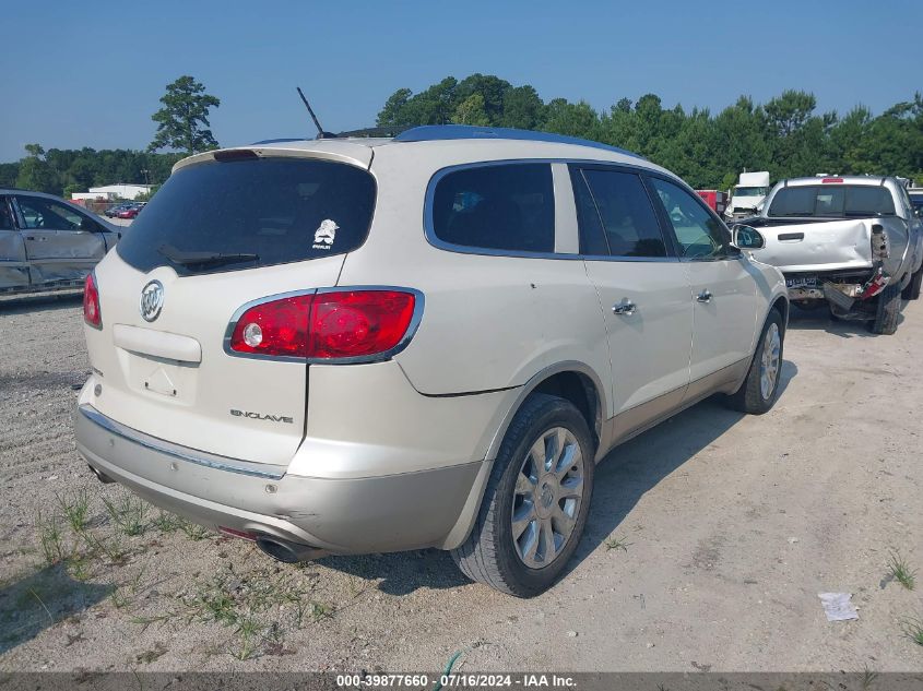 2012 Buick Enclave VIN: 5GAKRDED0CJ376974 Lot: 39877660