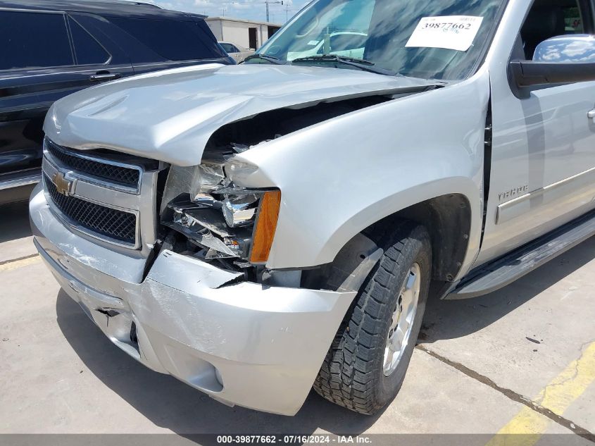 2011 Chevrolet Tahoe Lt VIN: 1GNSCBE06BR371559 Lot: 39877662