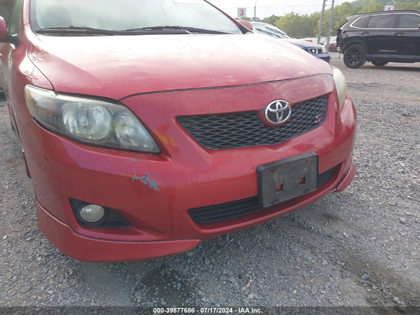 2009 Toyota Corolla S/Le/Xle VIN: 2T1BU40E39C169657 Lot: 39877686