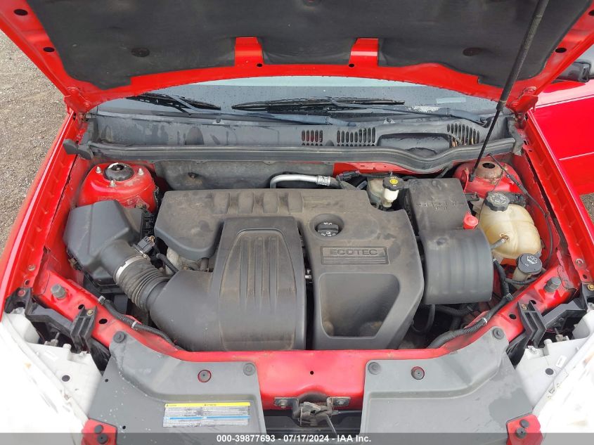 2006 Chevrolet Cobalt Ls VIN: 1G1AK55F267781170 Lot: 39877693