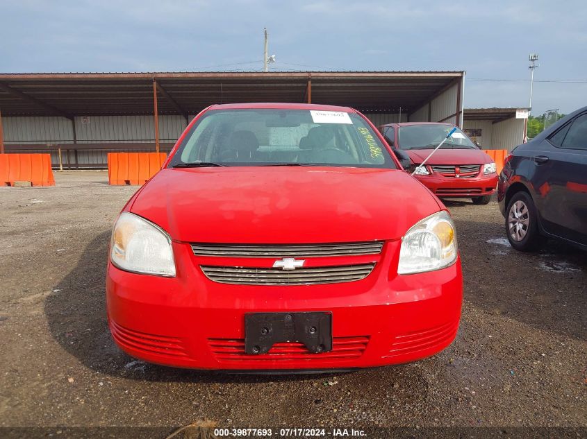 2006 Chevrolet Cobalt Ls VIN: 1G1AK55F267781170 Lot: 39877693