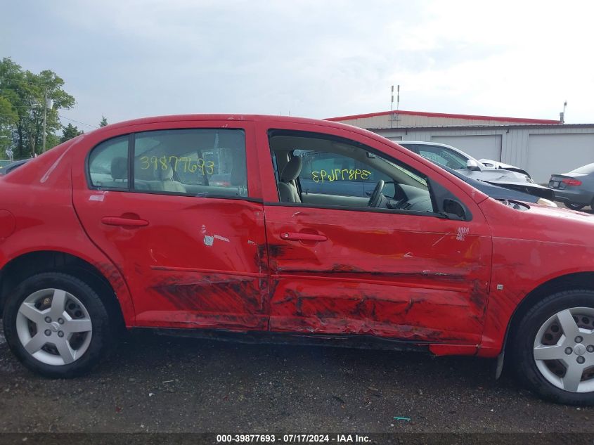 2006 Chevrolet Cobalt Ls VIN: 1G1AK55F267781170 Lot: 39877693
