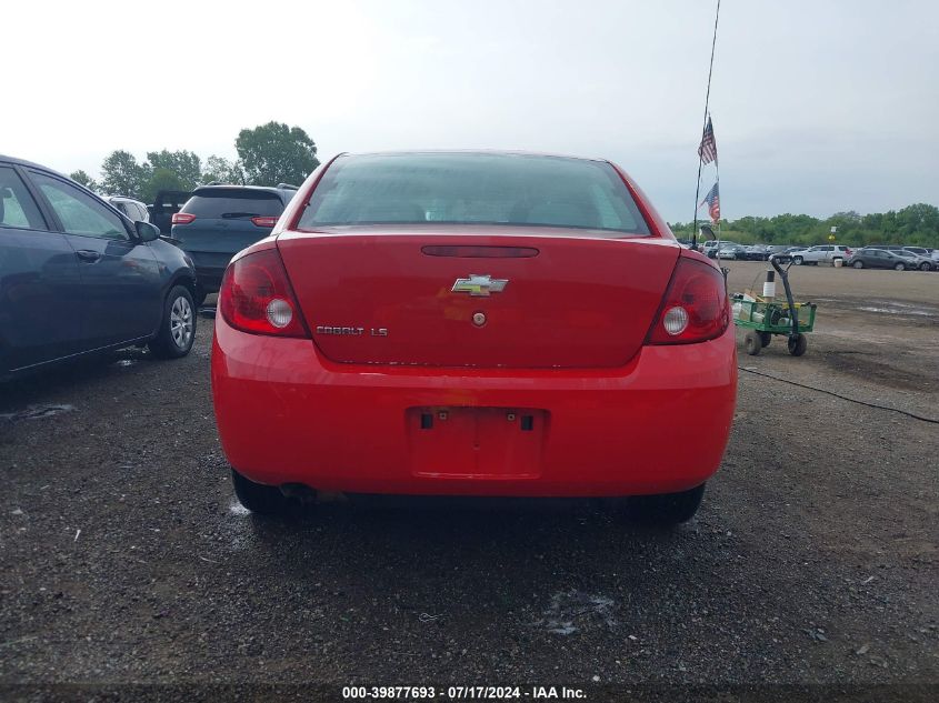 2006 Chevrolet Cobalt Ls VIN: 1G1AK55F267781170 Lot: 39877693