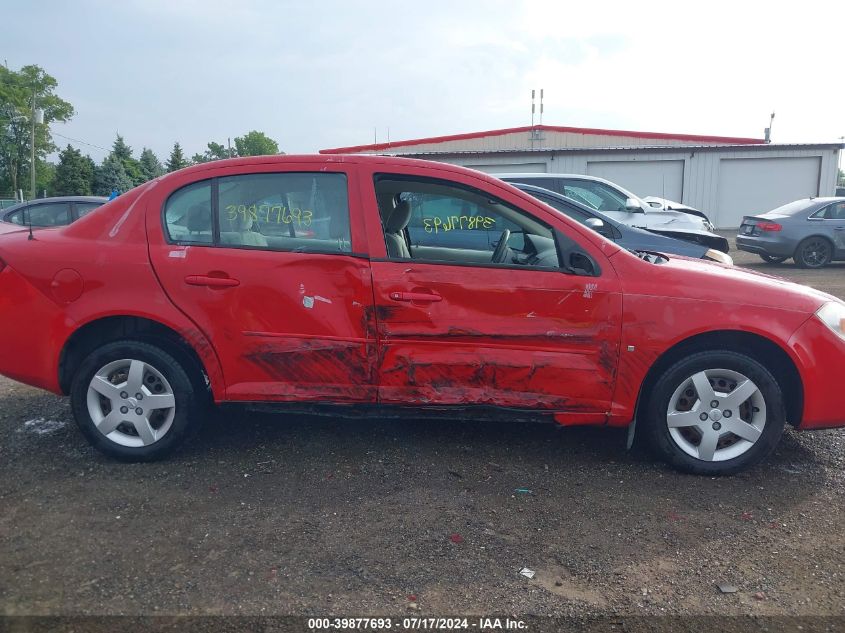 2006 Chevrolet Cobalt Ls VIN: 1G1AK55F267781170 Lot: 39877693