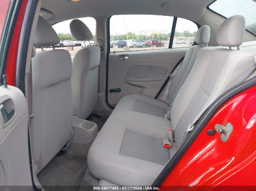 2006 Chevrolet Cobalt Ls VIN: 1G1AK55F267781170 Lot: 39877693