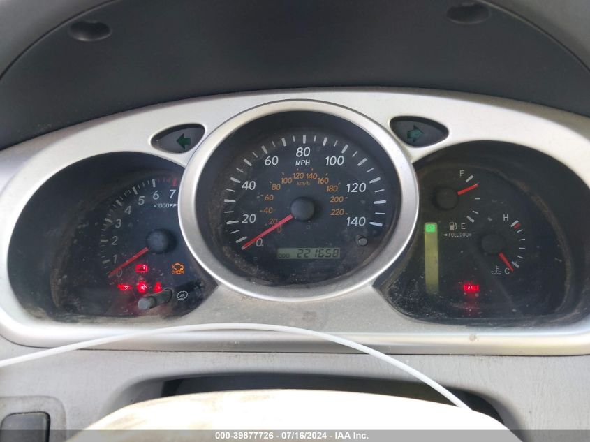 2007 Toyota Highlander VIN: JTEGD21AX70171124 Lot: 39877726