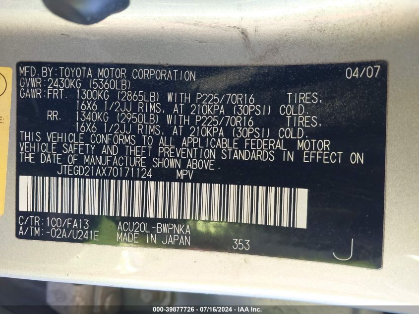 2007 Toyota Highlander VIN: JTEGD21AX70171124 Lot: 39877726