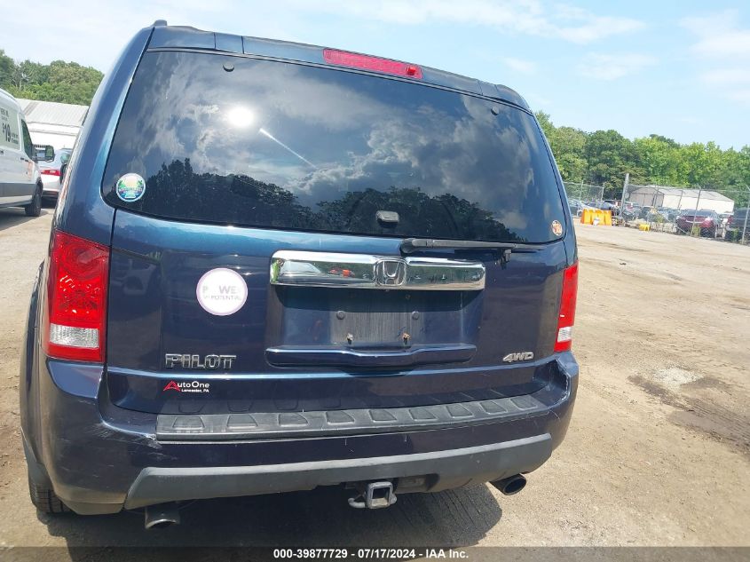 2010 Honda Pilot Ex-L VIN: 5FNYF4H5XAB036600 Lot: 39877729