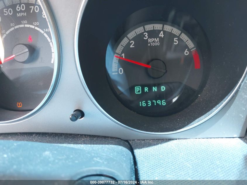 2010 Dodge Avenger R/T VIN: 1B3CC5FB3AN175231 Lot: 39877732