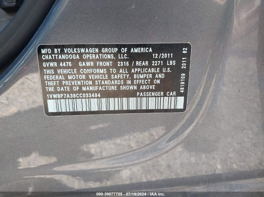 2012 Volkswagen Passat 2.5L Se VIN: 1VWBP7A38CC033494 Lot: 39877788