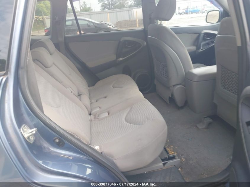 2011 Toyota Rav4 VIN: 2T3BF4DV5BW083346 Lot: 39877846