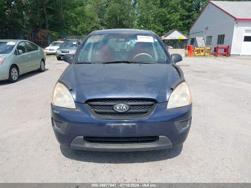 2007 Kia Rondo Lx VIN: KNAFG525777096641 Lot: 39877847