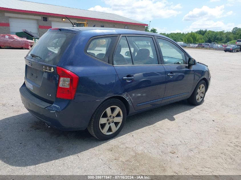 2007 Kia Rondo Lx VIN: KNAFG525777096641 Lot: 39877847