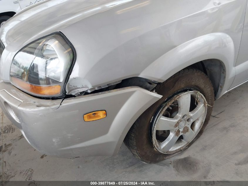 2005 Hyundai Tucson Gl VIN: KM8JM72B05U194122 Lot: 39877849