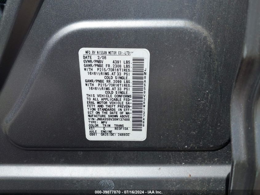 2008 Nissan Rogue S VIN: JN8AS58V38W137488 Lot: 39877870