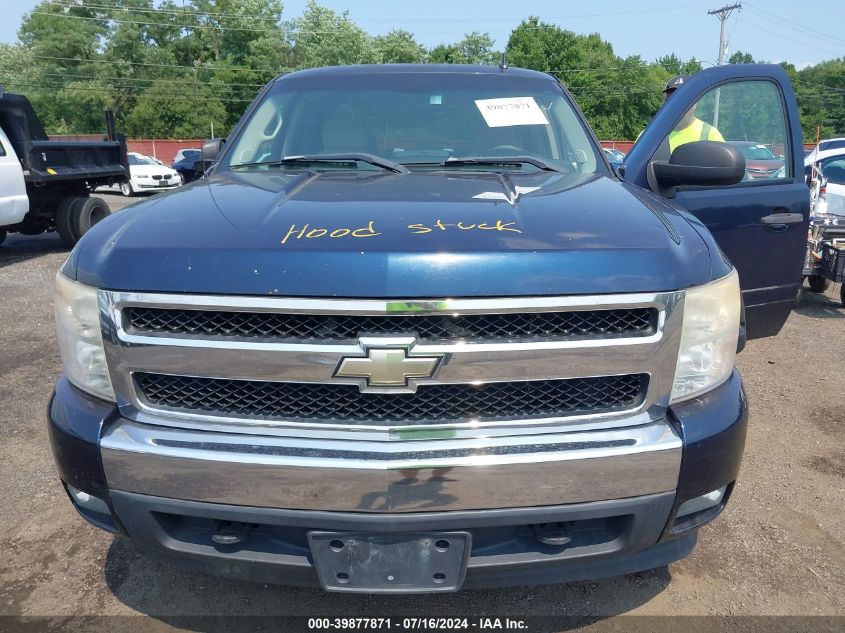 2008 Chevrolet Silverado 1500 Lt1 VIN: 2GCEK19J781133002 Lot: 39877871