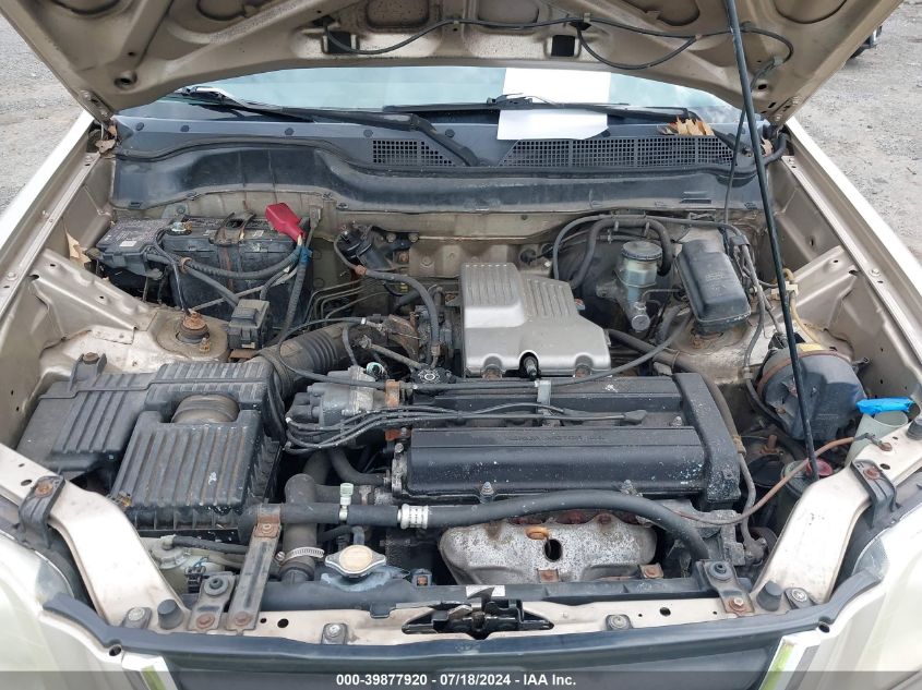 2000 Honda Cr-V Special Edition VIN: JHLRD1870YC050929 Lot: 39877920