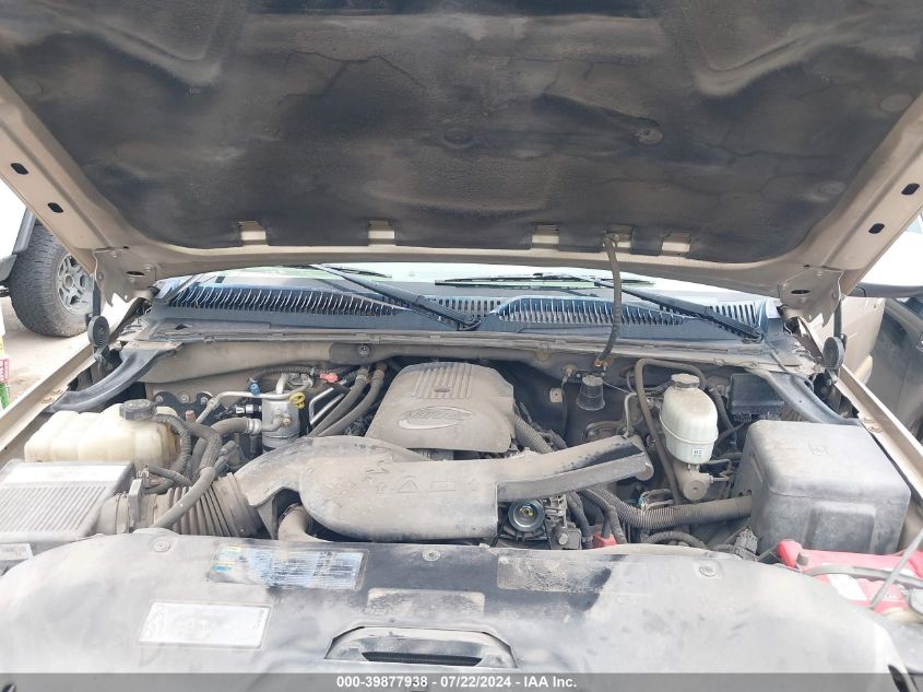 2005 Chevrolet Suburban 1500 Lt VIN: 3GNEC16Z65G113101 Lot: 39877938